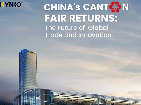 خريف 2023، معرض كانتون الـ 134، أكبر معرض للاستيراد والتصدير في الصين